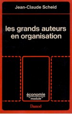 LES GRANDS AUTEURS EN ORGANISATION