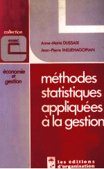 MéTHODES STATISTIQUES APPLIQUéES A LA GESTION 2 éDITION