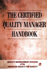 THE CERTIFIED QUALITY MANAGER HANDBOOK
