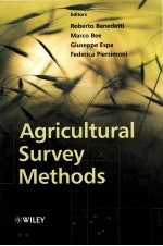 AGRICULTURAL SURVEY METHODS
