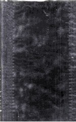 Oeuvres complètes de Balzac : Tome 2