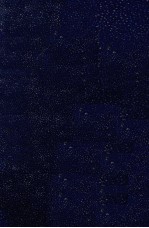 六法全书 下