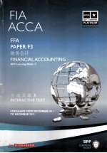 ACCA考试用书 财务会计 英文版