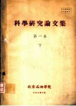 亮点