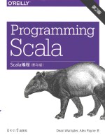 Scala编程 第2版 英文