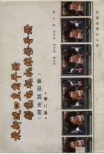 最新进口平面直角彩色电视机维修手册 第2集