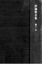 年々の花