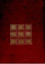 保元物語