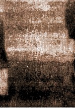 近代文学研究叢書 50