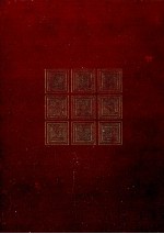 竹取物語 伊勢物語