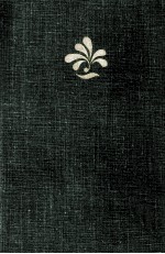 球形の荒野 他 松本清張