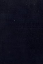 写生文派の研究