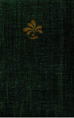 女の一生(全) 山本有三