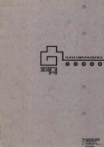 典意建筑画 中英文本