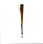 2005/万鼎扇面画集
