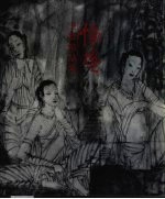 惊蛰 王赞精品集