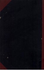 宋元学案 2
