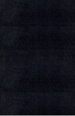 ある詩人の生涯 ある詩人の生涯