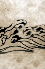 海音寺潮五郎全集 6