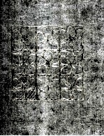 桃李記 小説集