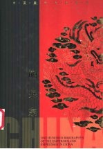 明英宗
