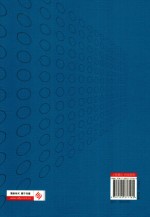 江苏科技年鉴 2012
