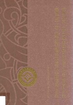 深圳市第二批市级非物质文化遗产代表性项目名录 深圳市第一第二批市级非物质文化遗产代表性传承人名录