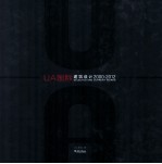 UA国际建筑设计 2000-2012