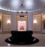 万科湖心岛作品系列 会所篇