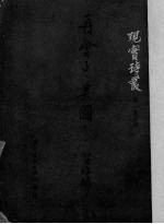 再会了，美国！