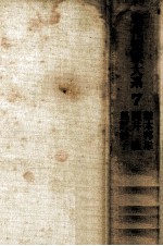 塚本邦雄