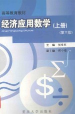 历代小品文 中