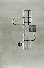 佐多稲子集