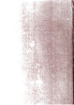 “海峡两岸经贸与信息传播”学术研讨会