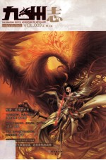 九州志 2011.11 VOL.009