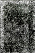 Oeuvres complètes de Louis Pergaud : TOME 3