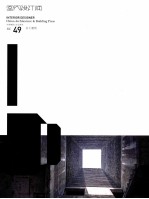室内设计师 49 乡土建筑