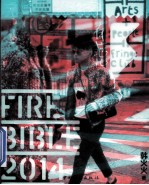 Fire Bible 2014 有范儿2014