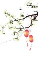 旧梦 表弟眼中的徐志摩