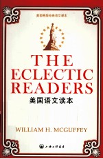 美国语文读本英文版 第1册 美国原版经典语文课本 适合三-四年级的学生