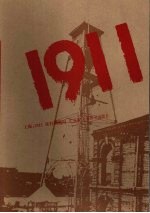 上海:1911 攻打制造局