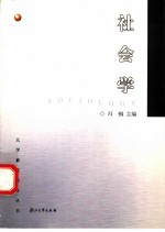 现代仓储运作与管理