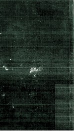 髑髏の舞踏 4