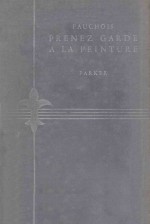 Prenez garde a la peinture