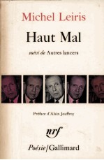 Haut mal