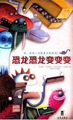 好啦,好啦