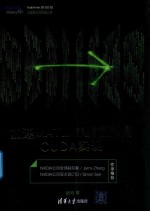 加速MATLAB编程指南 CUDA实现