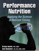 performance nutrition