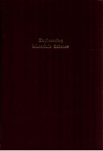 Engineering materials science
