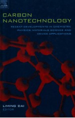 Carbon nanotechnology recent developments inchemistry